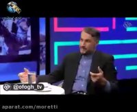 ماجرای فرار خانواده بارزانی از اربیل و حضور شبانه سردار