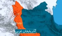 زلزله 4 ریشتری قطور خوی را لرزاند