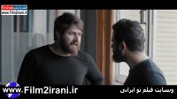خرید با دانلود فیلم سینمایی طلا | فیلم ایرانی طلا