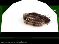 تسبیح عقیق جزع سایز کوچک 33 دانه - کد 20460