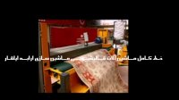 خط کامل ماشین آلات قالیشویی کارخانه ماشین سازی ارابه ایلقار
