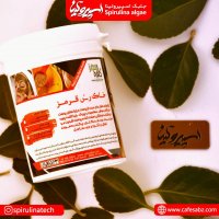 ماسک خاک رس