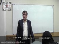 فیلم آموزش حسابداری با نرم افزار