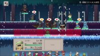 تریلر جذاب بازی " Magic Scroll Tactics "