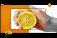 جلوگیری از کپک زدن آبلیمو