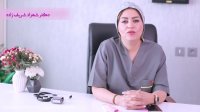 فیلم توضیحات دکتر شهزاد شریف زاده درمورد کیست بارتولن
