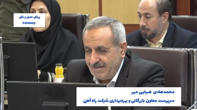 به دنبال اتصال مراکز صنعتی به شبکه سراسری راه آهن هستیم