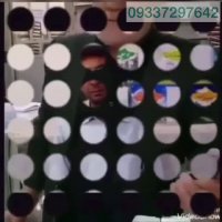 دیابتی ها حتما ببینند