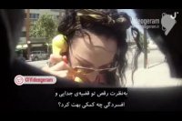 یه تلفن گذاشتن تو خیابون، زنگ می‌زنن تا با رهگذرا حرف بزنن