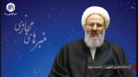الزامات حضور موثر و کارآمد در فضای مجازی