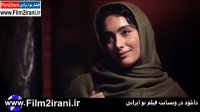 قسمت اول سریال خواب زده (رایگان)(4k)(کامل) | دانلود رایگان سریال خواب زده قسمت 1 | خواب زده قسمت اول