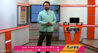 دی وی دی نکات و تست دینی یازدهم کنکور ،تدریس استاد سرکشیک زاده ،