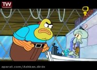 باب اسفنجی باب اسفنجی شلوار مکعبی باب اسفنجی دوبله باب اسفنجی دوبله فارسی