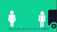 نشانه های اختلالات روانی
