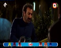 سریال پایتخت 6 قسمت هشتم