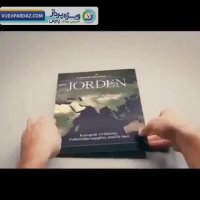 سفر به سراسر جهان تنها با یک کتاب