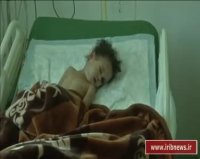 دختر بچه یمنی، تنها بازمانده خانواده اش