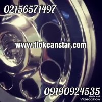 #قیمت پودر مخمل دستگاه مخمل پاش فانتاکروم 02156571497 فلوکان استار