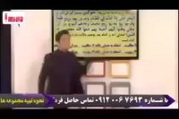 دین و زندگی کنکور را در کمتر از 4 روز بالای 90 درصد بزنید