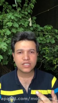 آموزش زبان انگلیسی | زمان استمراری