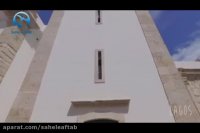 اقامت طلایی پرتغال