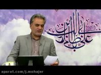 ائین سلامتی با طب اسلامی(2)-ایت الله عباس تبریزیان