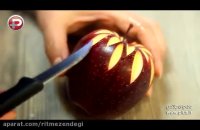 کلیپ آموزشی مخصوص خانم های با سلیقه؛ سیب چتری زیبا برای تزئین و پذیرایی