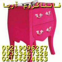 دستگاه_مخمل_پاش 09361429205