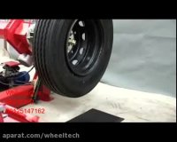 لاستیک درار کامیونی APO/PULI دمو