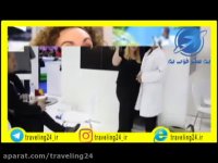 معرفی نمایگشاه گردشگری لندن