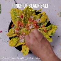 آشپزی در یک دقیقه: دسر خوشمزه و ترشِ "پالاک پاتا چات"