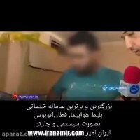 رونق تقلب در روغن !  مواظب روغن های تقلبی باشید!!!