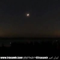 خورشید گرفتگی در کیش