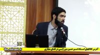 استاد میرزایی - پس چرا با این همه کار فرهنگی جامعه اصلاح نمی شود ؟
