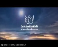 زیاد بودن مدعی دروغین عرفان ناب
