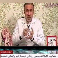 زگیل تناسلی با لیزر از بین نمیرود!