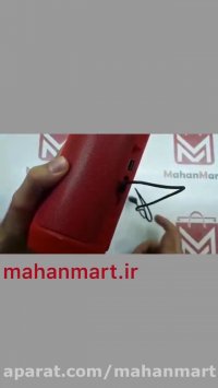 نحوه کار کردن با اسپیکر بلوتوث charge 2 plus