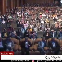 قدرت آفتابه