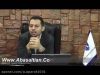 مدیریت در ژاپن مبانی مدیریت و مدیریت در اسلام: شامل تئوریهای مدیریت، مدیریت عملی، .. اصول و مبانی مدیریت مقدمه ای بر آمار کاربردی در اقتصاد؛ بازرگانی و مدیریت مدیریت تولید = Production management بیما