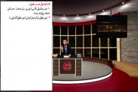 دموحقوق مدنی2 اموال و مالکیت