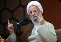 آیت الله مصباح یزدی: معامله با خداوند در دنیا، معامله‌ای سودآور است