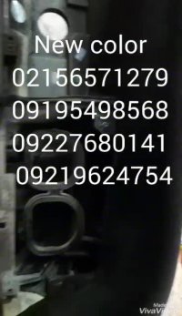 مخمل پاش نیوکالر02156571279