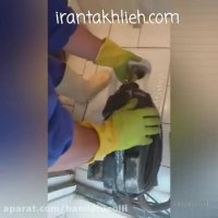 لوله بازکنی پاسداران فوری تضمینی شبانه روزی |