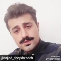 سجاد شیخ زاده . گل مرداب (اجرای زنده مرداد۱۳۹۷)