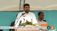 کاروان سلامت راهپیمایی اربعین