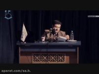 اسطوره ارض موعود