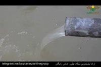 طرزکارچرخه پمپ آب کشیدن برای پرکردن حوضچه زمین کشاورزی