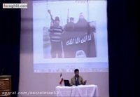 پاسخ استادرائفی پور درباره جوراب ونمک جوراب خوردن