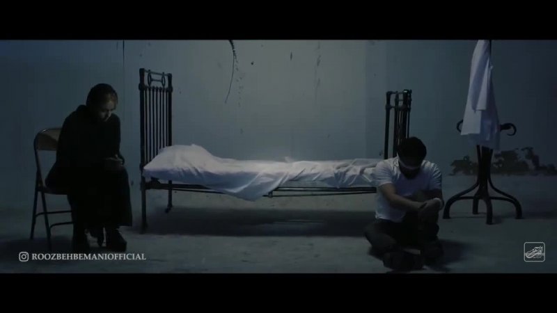 موزیک ویدئو روزبه بمانی بنام جنون