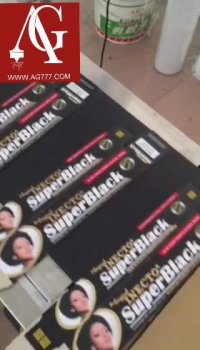 دستگاه جت پرینتر